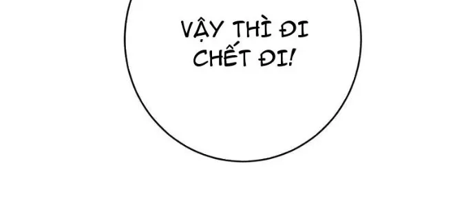 Mạt Nhật Thiên Hạ: Ta, Virus Quân Vương Chapter 82 - Trang 2