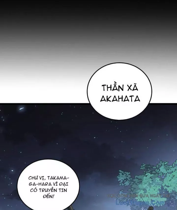 Mạt Nhật Thiên Hạ: Ta, Virus Quân Vương Chapter 85 - Next Chapter 86