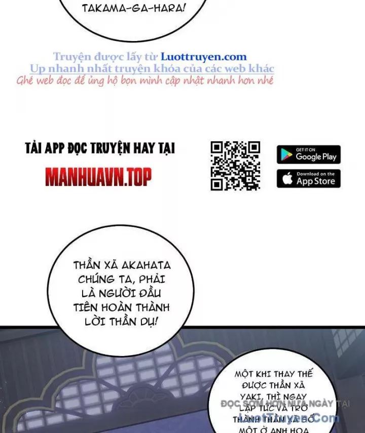 Mạt Nhật Thiên Hạ: Ta, Virus Quân Vương Chapter 85 - Next Chapter 86