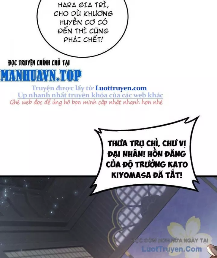 Mạt Nhật Thiên Hạ: Ta, Virus Quân Vương Chapter 85 - Next Chapter 86
