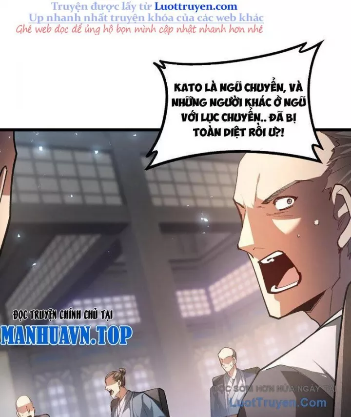 Mạt Nhật Thiên Hạ: Ta, Virus Quân Vương Chapter 85 - Next Chapter 86