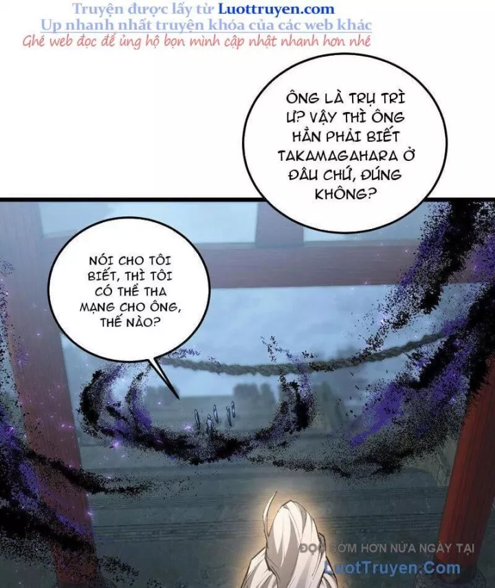 Mạt Nhật Thiên Hạ: Ta, Virus Quân Vương Chapter 85 - Next Chapter 86