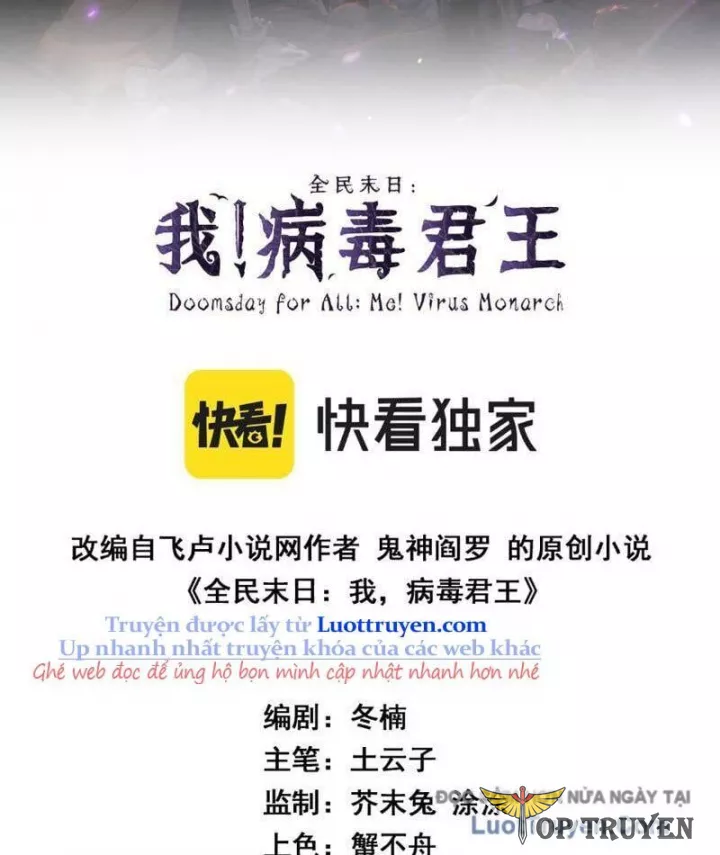 Mạt Nhật Thiên Hạ: Ta, Virus Quân Vương Chapter 86 - Next 
