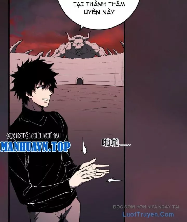 Mạt Nhật Thiên Hạ: Ta, Virus Quân Vương Chapter 86 - Next 