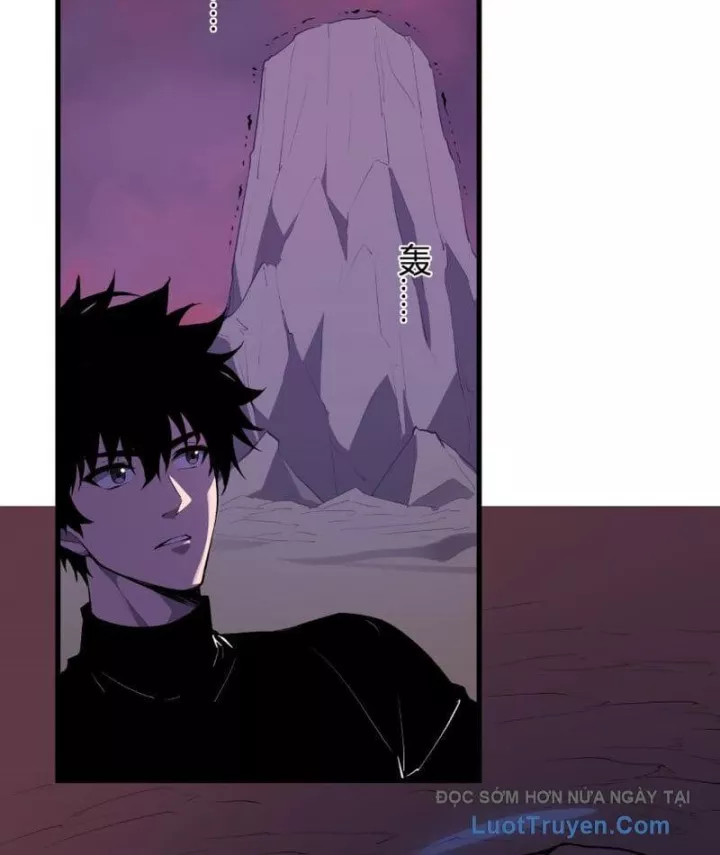 Mạt Nhật Thiên Hạ: Ta, Virus Quân Vương Chapter 86 - Next 