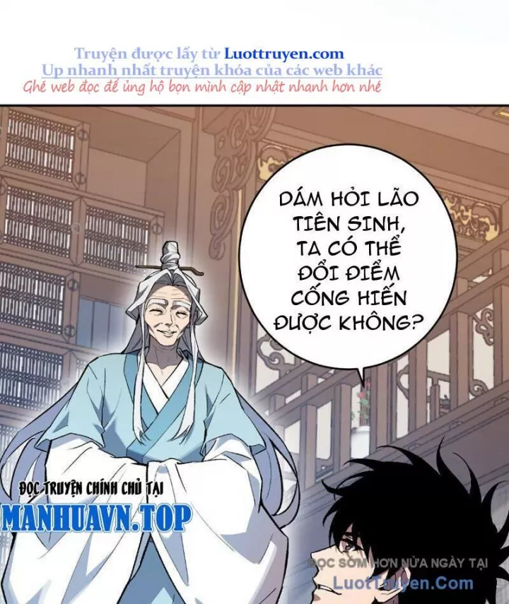 Mạt Nhật Thiên Hạ: Ta, Virus Quân Vương Chapter 86 - Next 