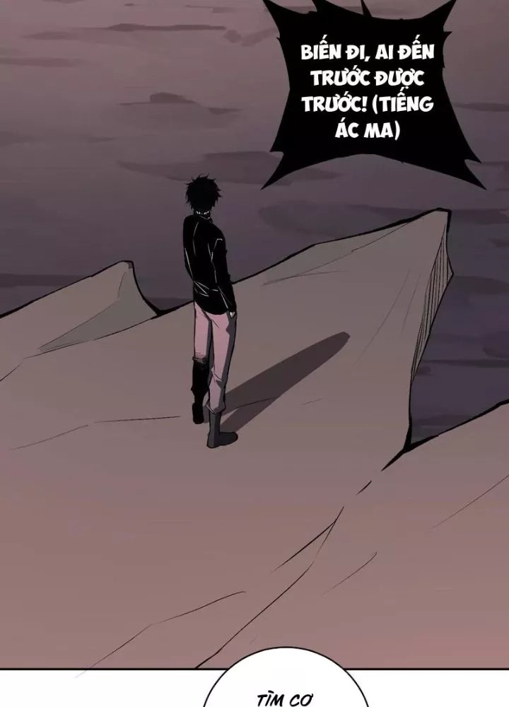 Mạt Nhật Thiên Hạ: Ta, Virus Quân Vương Chapter 88 - Trang 2