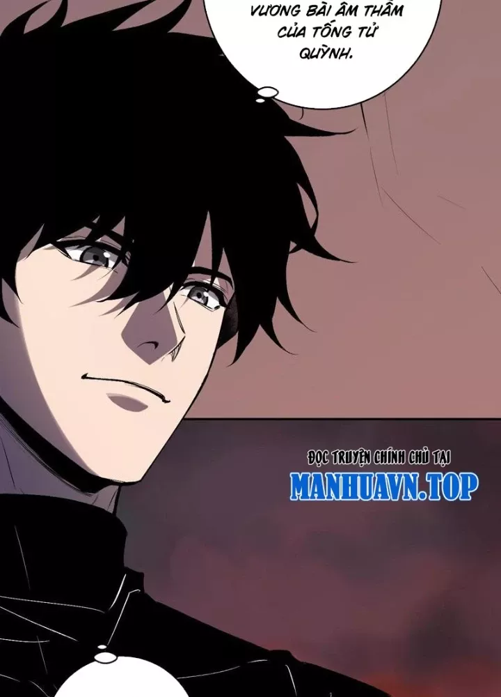 Mạt Nhật Thiên Hạ: Ta, Virus Quân Vương Chapter 88 - Trang 2