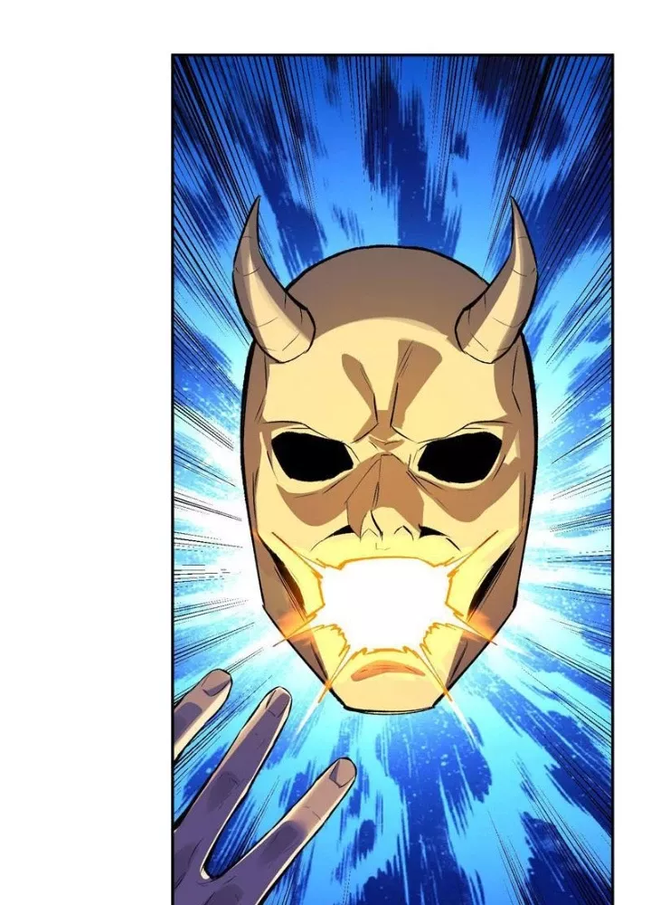 Mạt Nhật Thiên Hạ: Ta, Virus Quân Vương Chapter 88 - Trang 2
