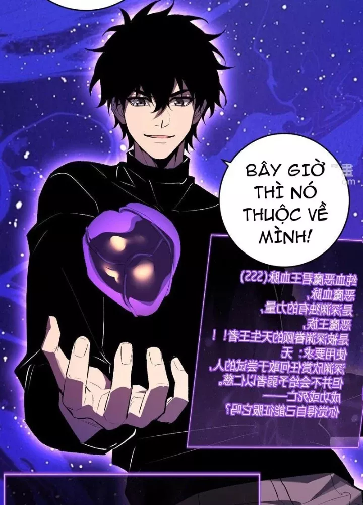 Mạt Nhật Thiên Hạ: Ta, Virus Quân Vương Chapter 88 - Trang 2