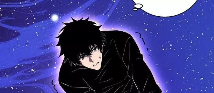 Mạt Nhật Thiên Hạ: Ta, Virus Quân Vương Chapter 88 - Trang 2