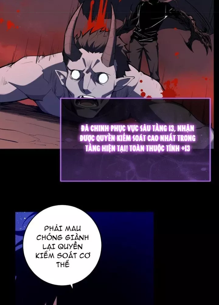 Mạt Nhật Thiên Hạ: Ta, Virus Quân Vương Chapter 88 - Trang 2