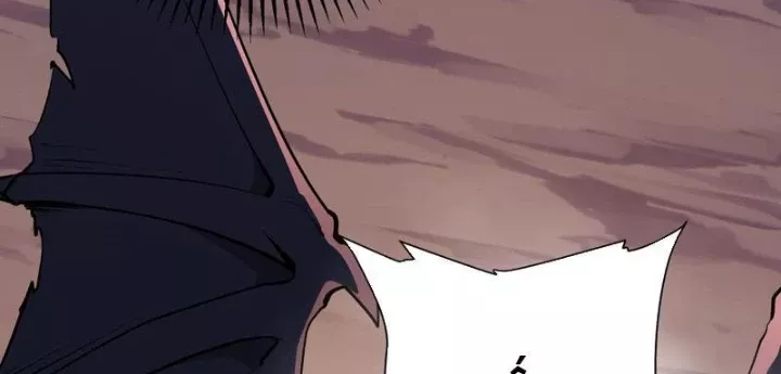 Mạt Nhật Thiên Hạ: Ta, Virus Quân Vương Chapter 88 - Trang 2