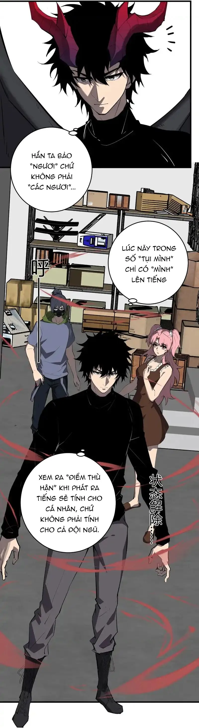 Mạt Nhật Thiên Hạ: Ta, Virus Quân Vương Chapter 93 3