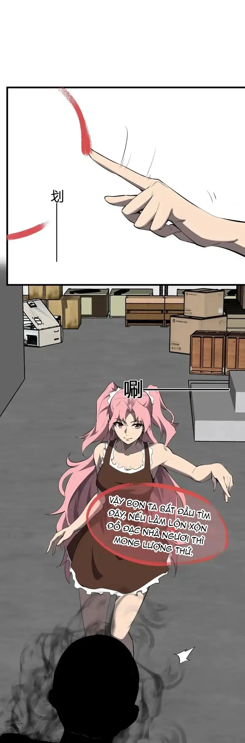 Mạt Nhật Thiên Hạ: Ta, Virus Quân Vương Chapter 93 7