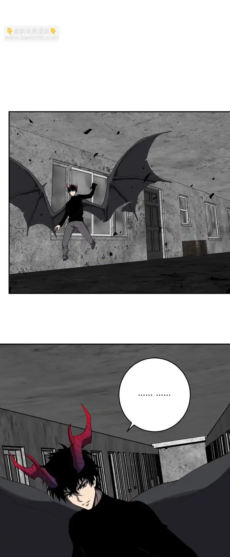 Mạt Nhật Thiên Hạ: Ta, Virus Quân Vương Chapter 93 34