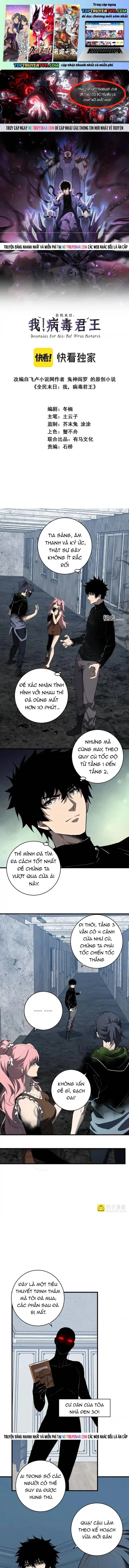 Mạt Nhật Thiên Hạ: Ta, Virus Quân Vương Chapter 95 1