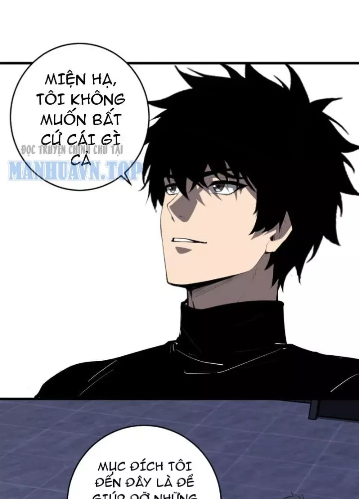 Mạt Nhật Thiên Hạ: Ta, Virus Quân Vương Chapter 96 10