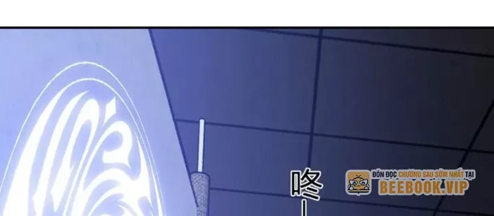 Mạt Nhật Thiên Hạ: Ta, Virus Quân Vương Chapter 96 21