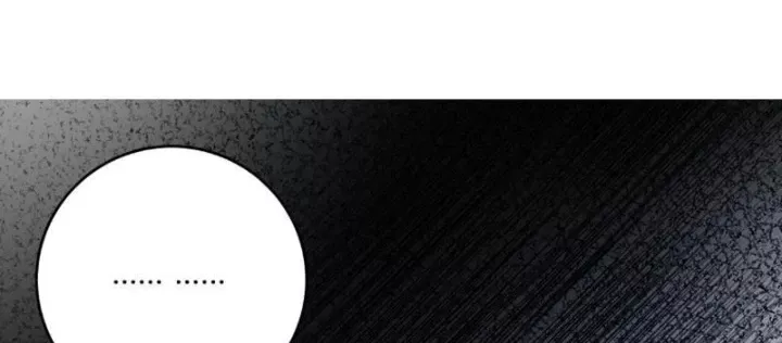 Mạt Nhật Thiên Hạ: Ta, Virus Quân Vương Chapter 96 57