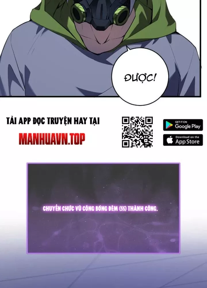 Mạt Nhật Thiên Hạ: Ta, Virus Quân Vương Chapter 96 64