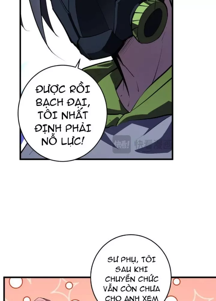 Mạt Nhật Thiên Hạ: Ta, Virus Quân Vương Chapter 96 74