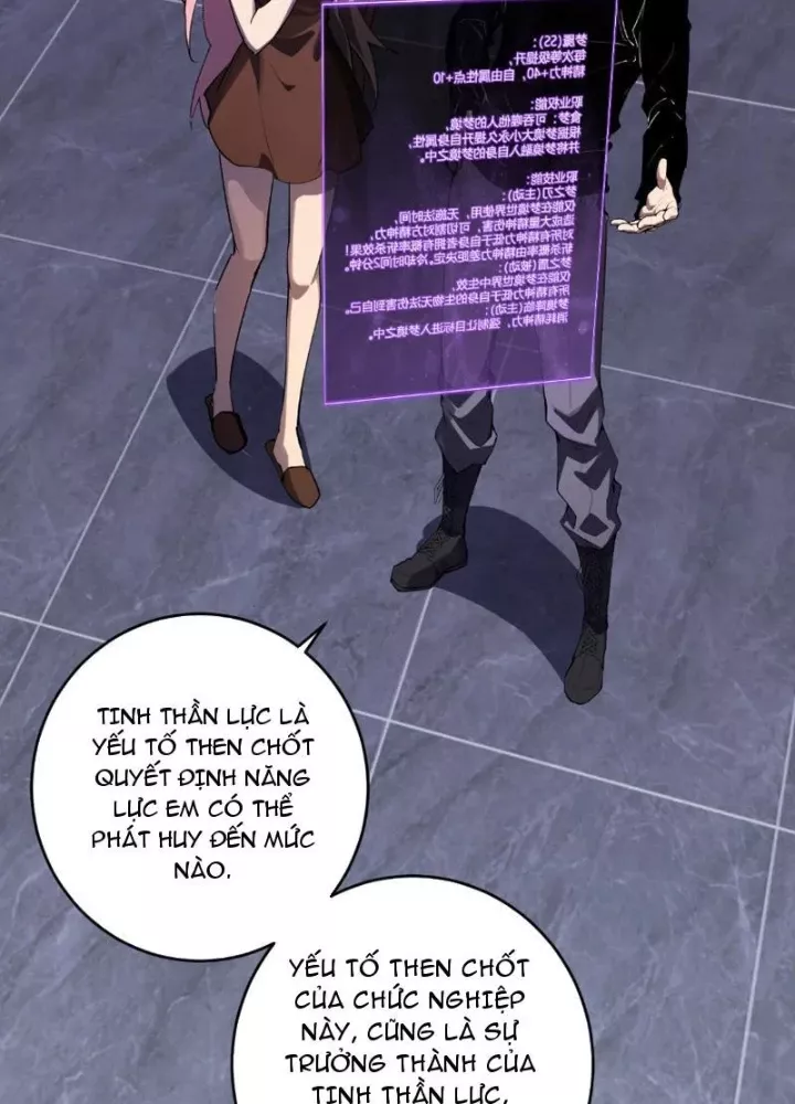 Mạt Nhật Thiên Hạ: Ta, Virus Quân Vương Chapter 96 88