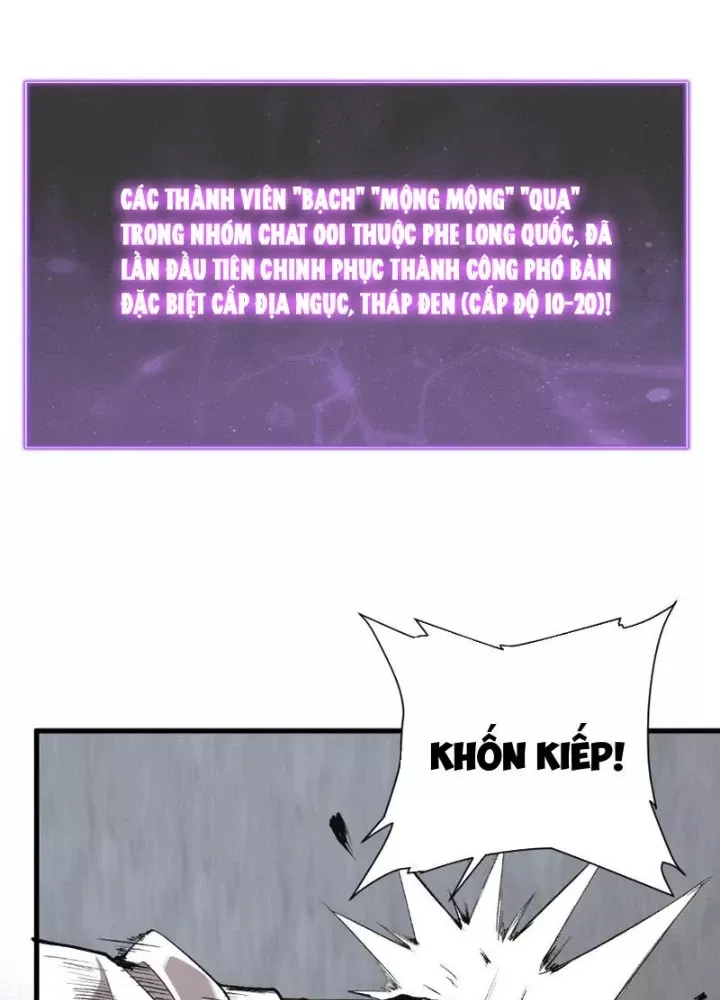 Mạt Nhật Thiên Hạ: Ta, Virus Quân Vương Chapter 96 106