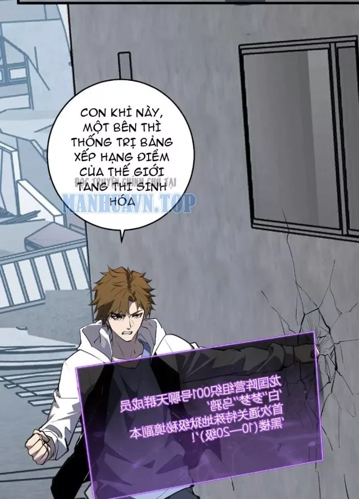 Mạt Nhật Thiên Hạ: Ta, Virus Quân Vương Chapter 96 108