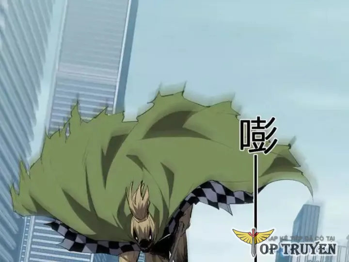 Mạt Nhật Thiên Hạ: Ta, Virus Quân Vương Chapter 99 2