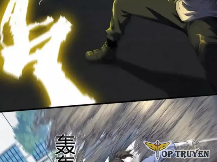 Mạt Nhật Thiên Hạ: Ta, Virus Quân Vương Chapter 99 4