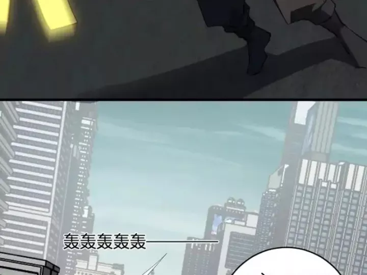 Mạt Nhật Thiên Hạ: Ta, Virus Quân Vương Chapter 99 7