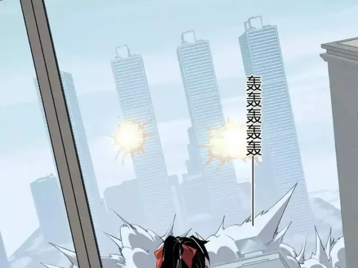 Mạt Nhật Thiên Hạ: Ta, Virus Quân Vương Chapter 99 16