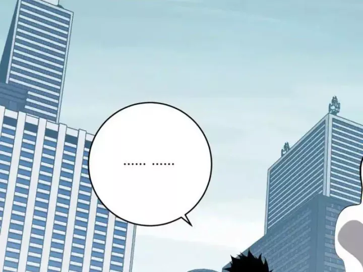 Mạt Nhật Thiên Hạ: Ta, Virus Quân Vương Chapter 99 21