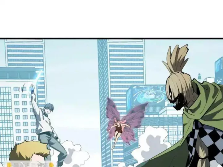 Mạt Nhật Thiên Hạ: Ta, Virus Quân Vương Chapter 99 25