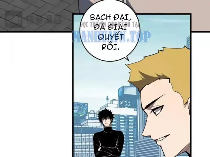 Mạt Nhật Thiên Hạ: Ta, Virus Quân Vương Chapter 99 28