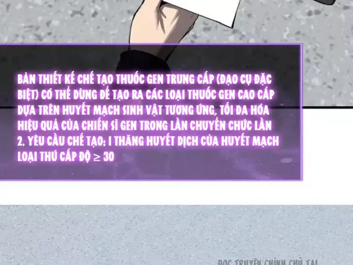 Mạt Nhật Thiên Hạ: Ta, Virus Quân Vương Chapter 99 45