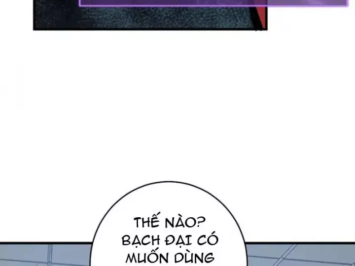 Mạt Nhật Thiên Hạ: Ta, Virus Quân Vương Chapter 99 59