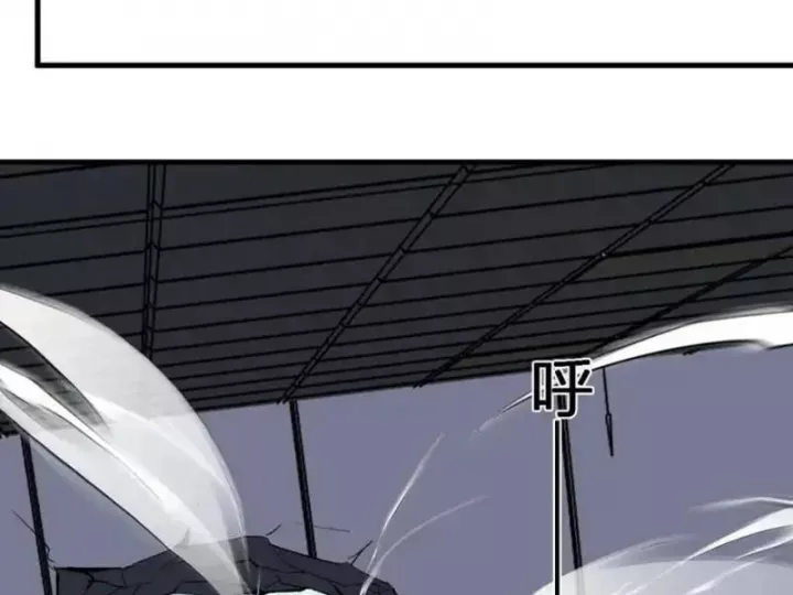 Mạt Nhật Thiên Hạ: Ta, Virus Quân Vương Chapter 99 80