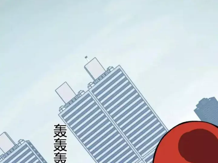 Mạt Nhật Thiên Hạ: Ta, Virus Quân Vương Chapter 99 118