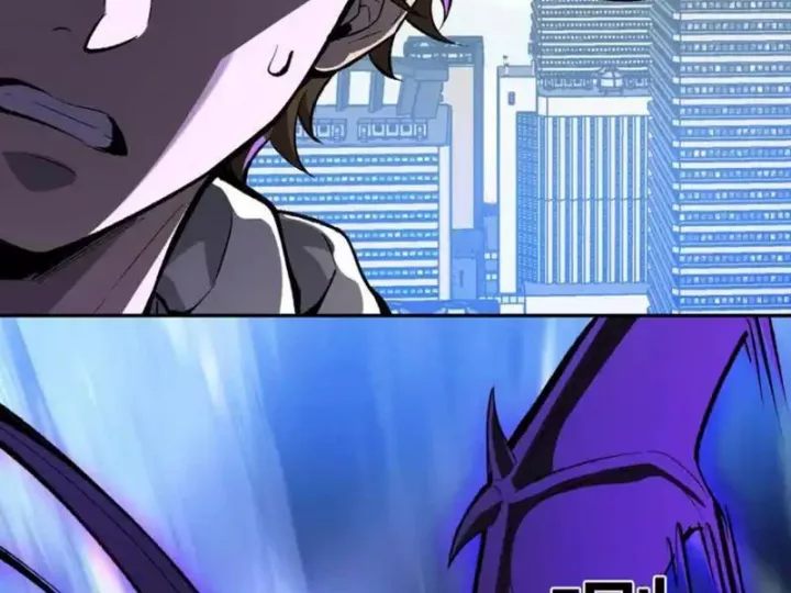 Mạt Nhật Thiên Hạ: Ta, Virus Quân Vương Chapter 99 123