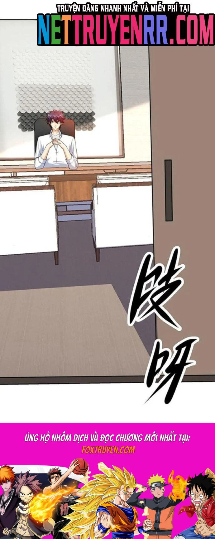 Mắt Thần Huyền Thoại Chapter 137 - Trang 2