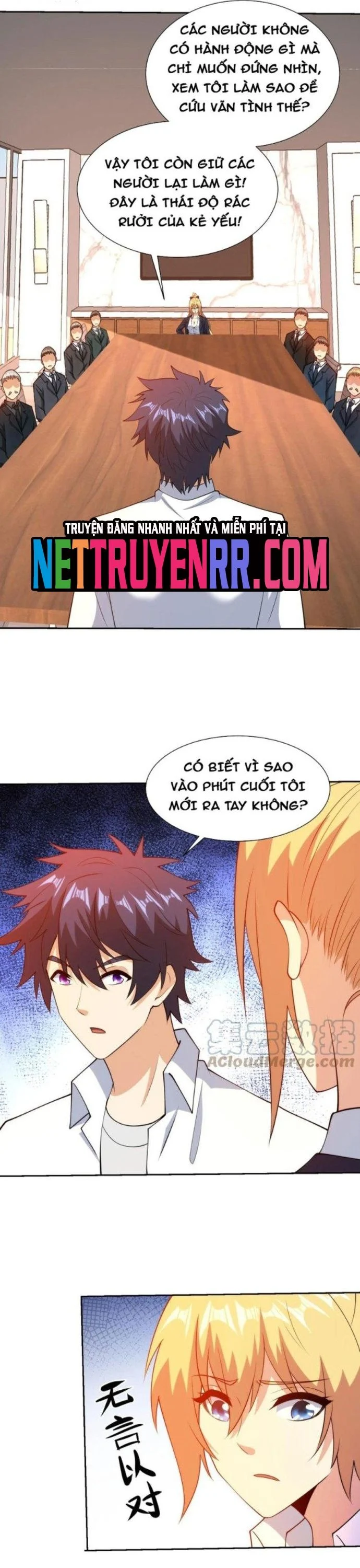 Mắt Thần Huyền Thoại Chapter 140 - Trang 3