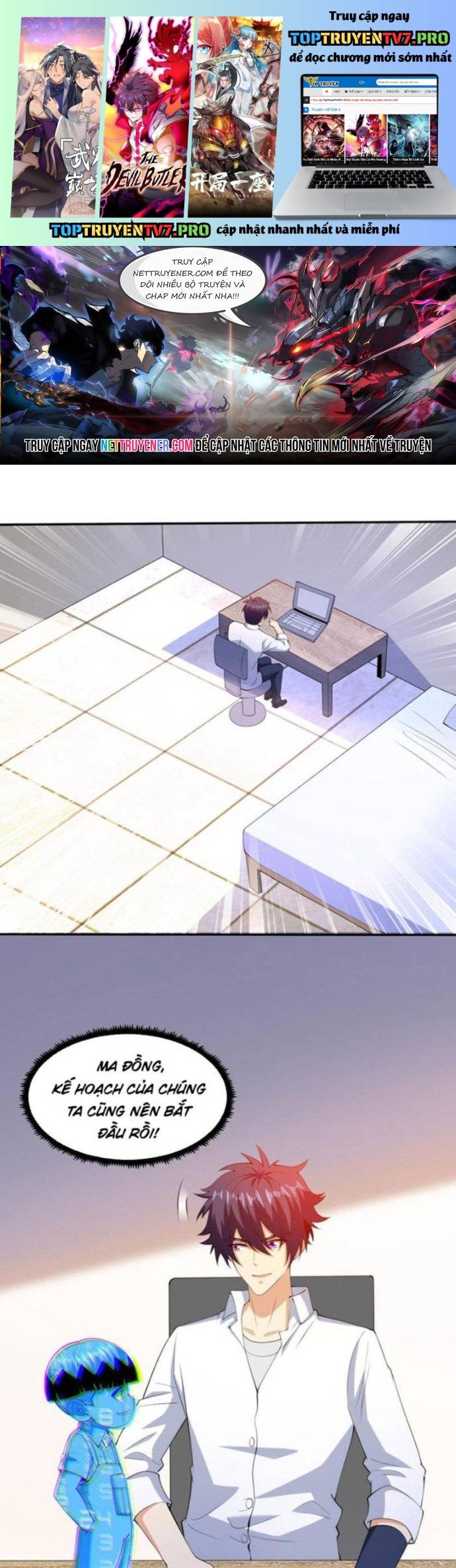 Mắt Thần Huyền Thoại Chapter 42 - Trang 3