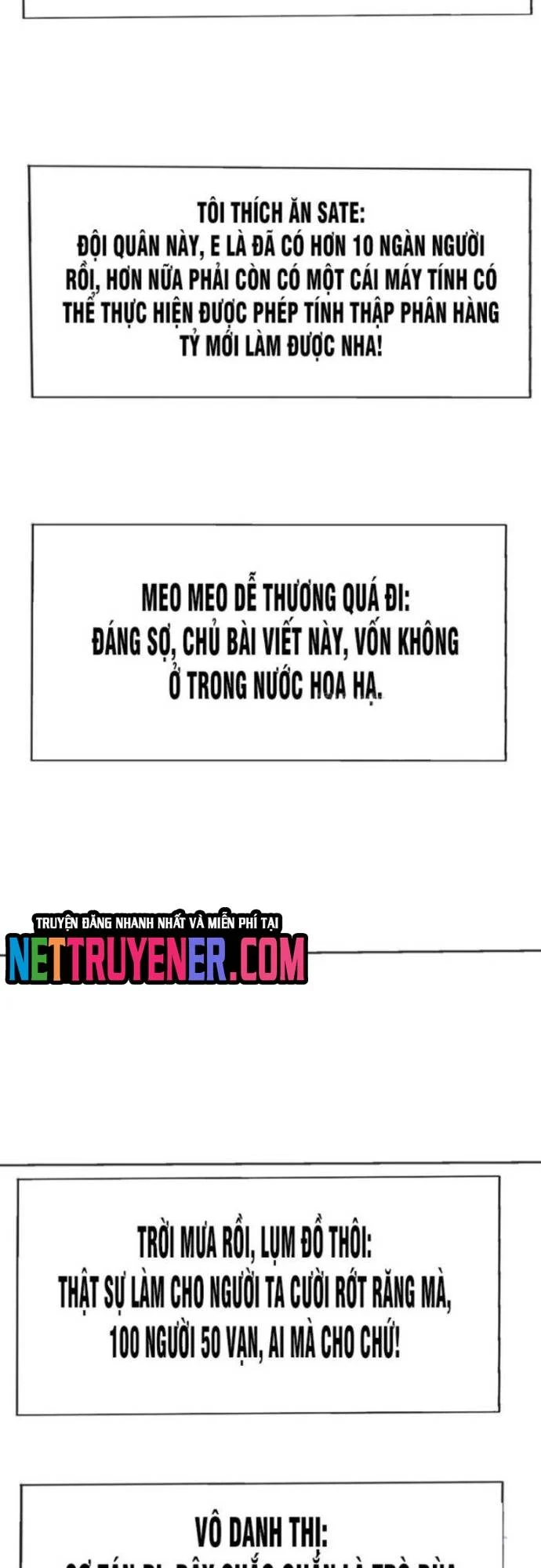 Mắt Thần Huyền Thoại Chapter 42 - Trang 3