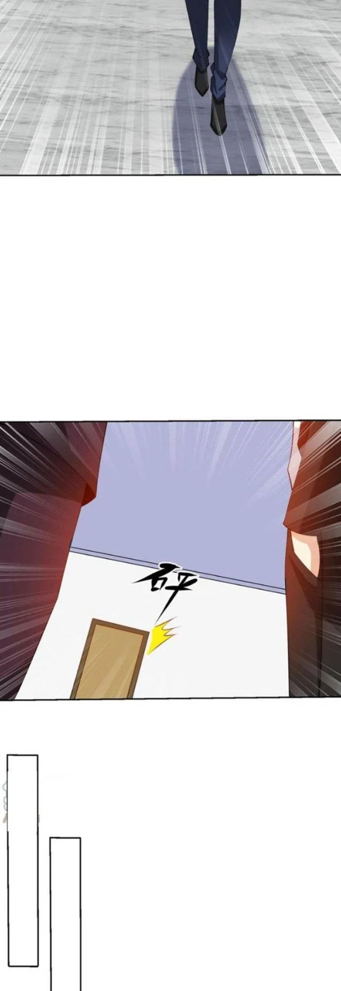 Mắt Thần Huyền Thoại Chapter 50 - Trang 2
