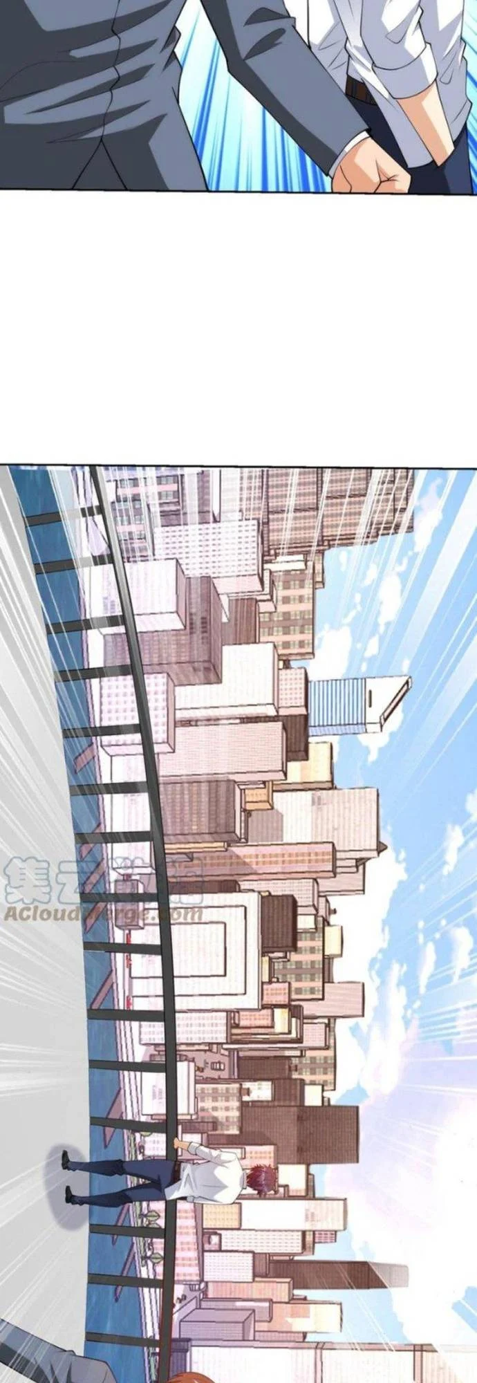 Mắt Thần Huyền Thoại Chapter 52 - Trang 2