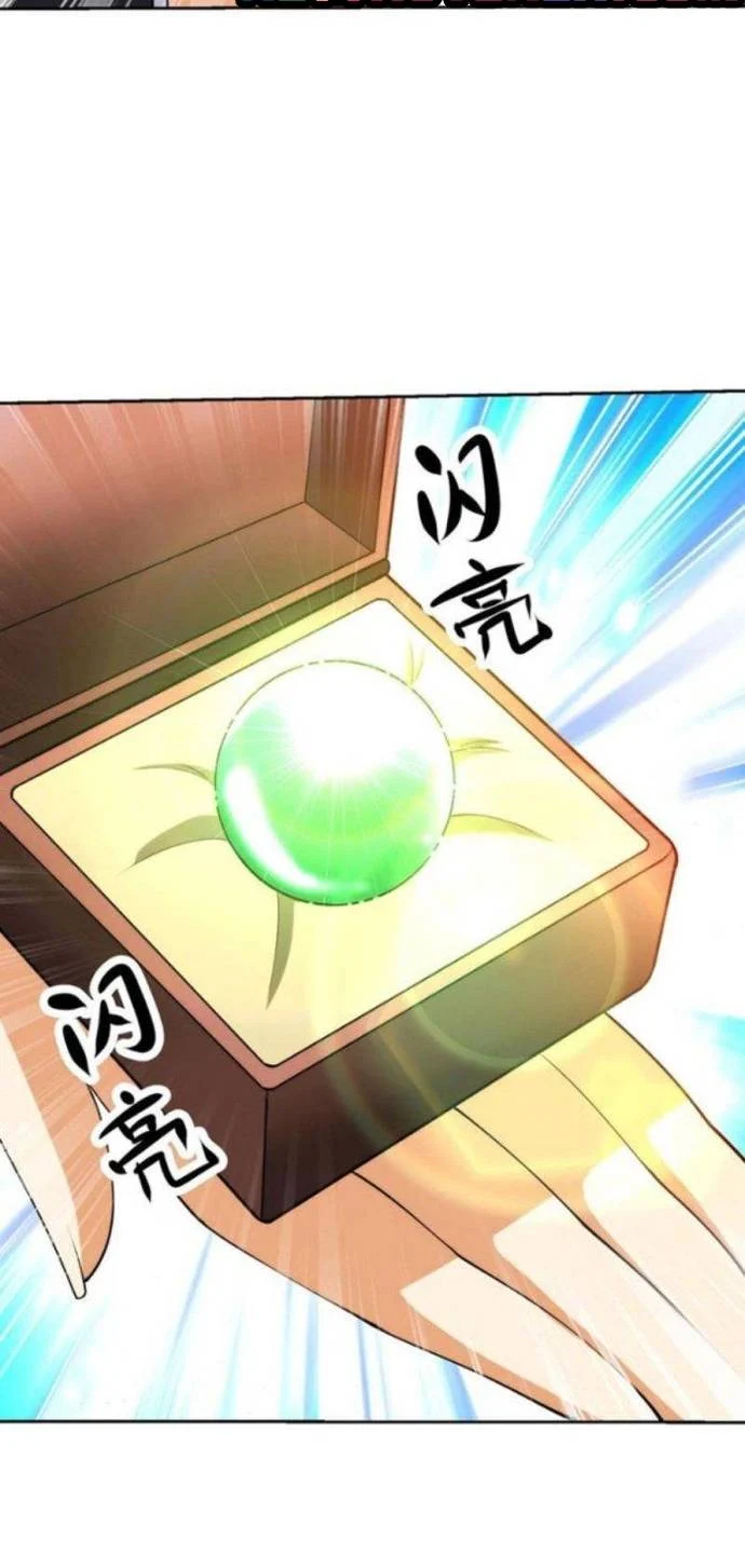 Mắt Thần Huyền Thoại Chapter 53 - Trang 2