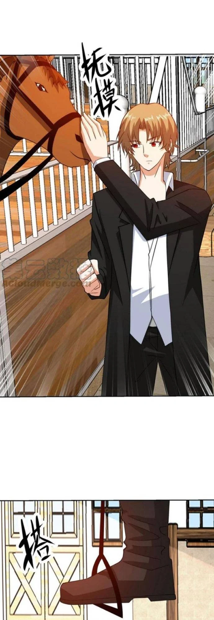 Mắt Thần Huyền Thoại Chapter 61 - Trang 2