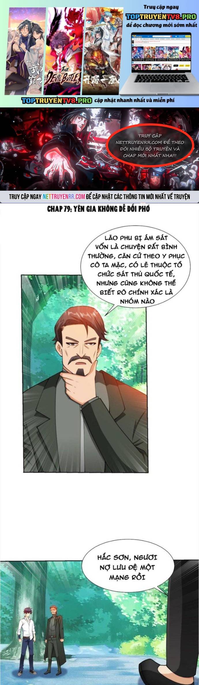 Mắt Thần Huyền Thoại Chapter 79 - Trang 3
